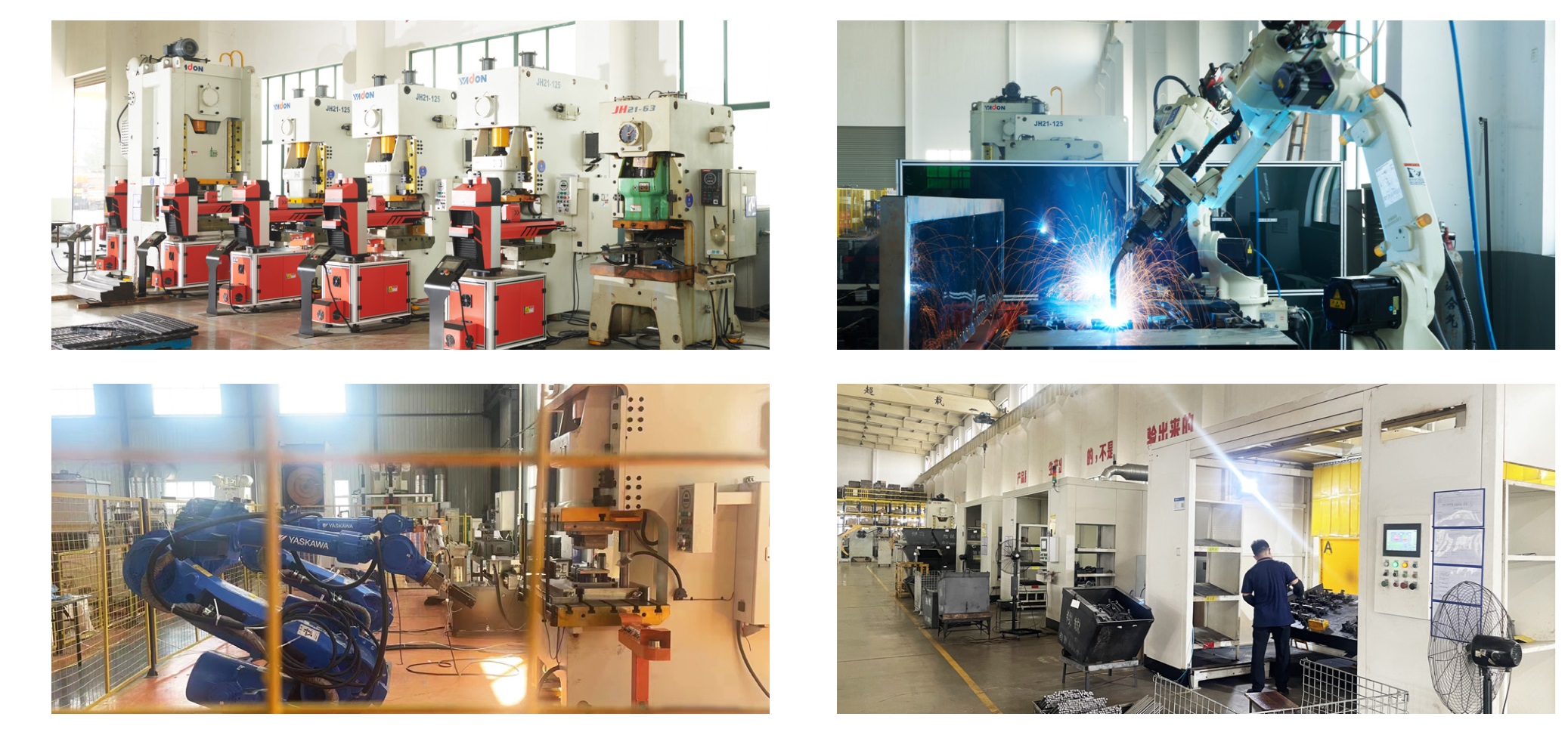 规格0012 规格 0012