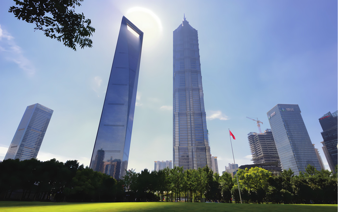 Centro financiero mundial de Shanghai